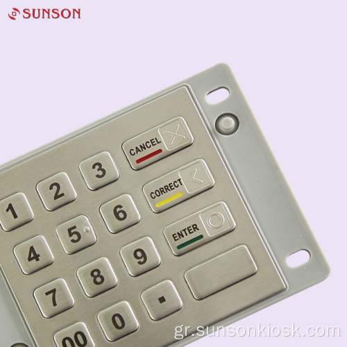 Diebold Encrypted PIN pad